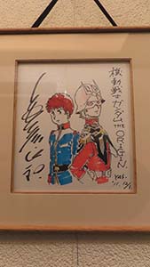 �N���b�N���Ċg��